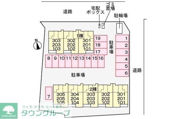 サニーコートD棟の物件内観写真